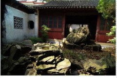 西山古宅之春熙堂