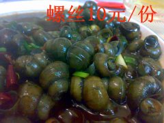 清明时节吃螺蛳，酱爆螺蛳的做法