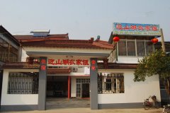 林屋洞迎山湖农家乐