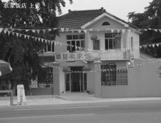 林屋洞附近农家乐推荐胡记农家乐